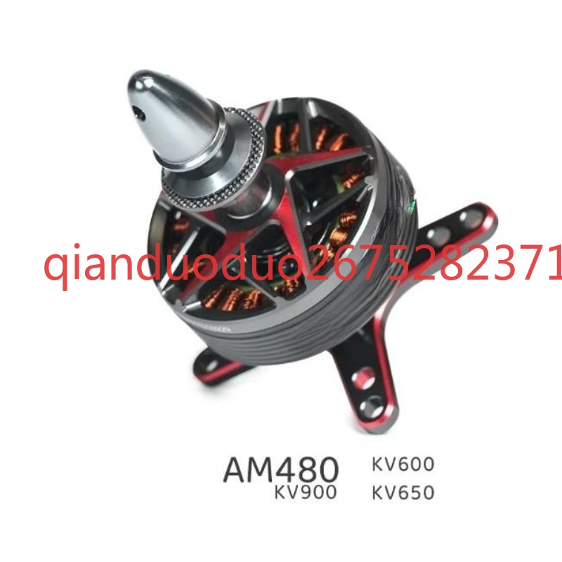 Drone 3D Modeling - Motor T-MOTOR AM480 adequado para aeromodelos