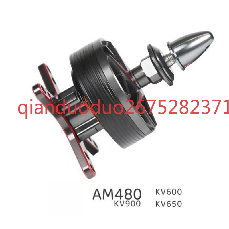 Motor T-MOTOR AM480 adequado p - Drone 3D Modeling avaliação e preço