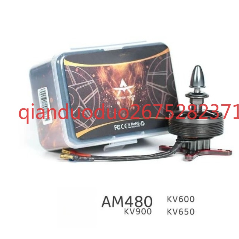 Motor T-MOTOR AM480 adequado p - Drone 3D Modeling avaliação e preço